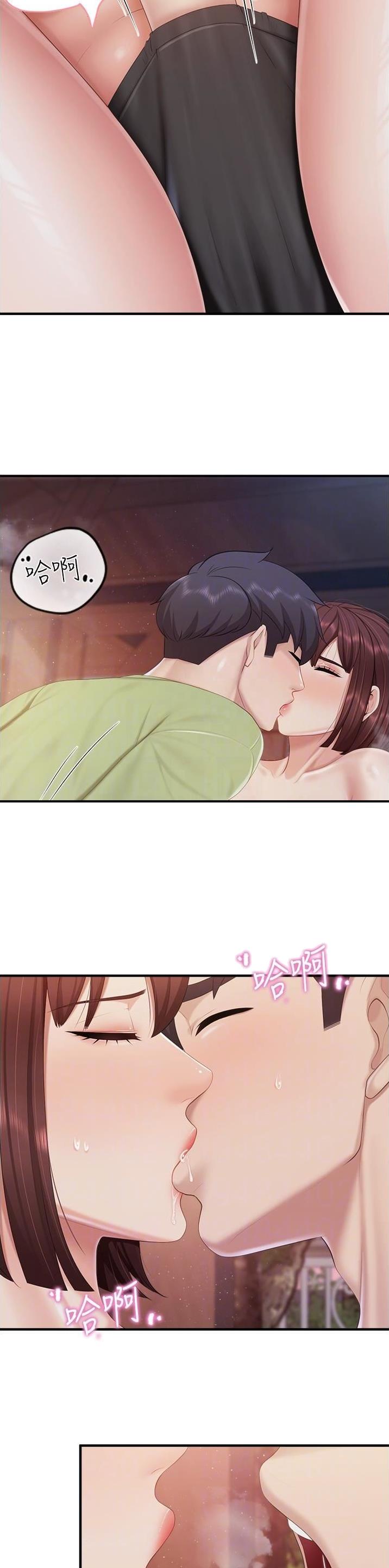 第108话10