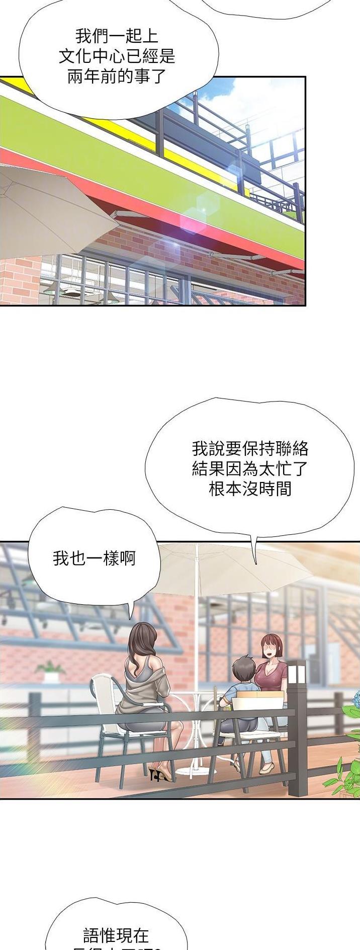 第91话15