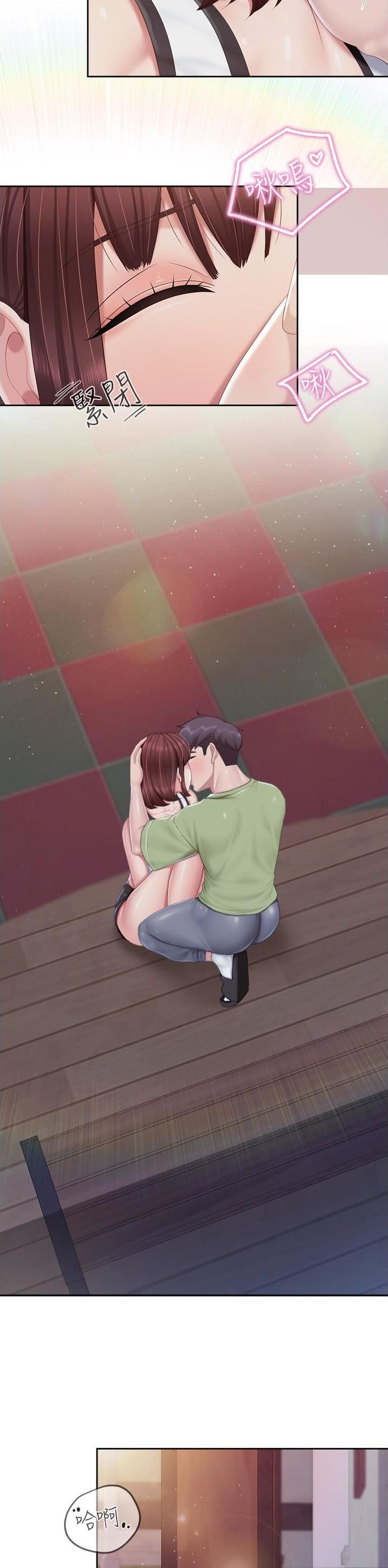 第108话8