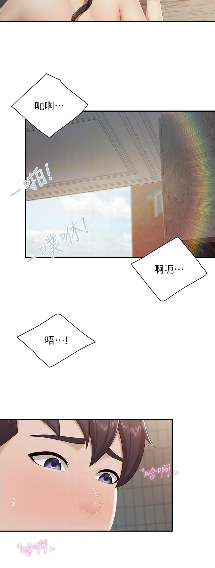 第93话13