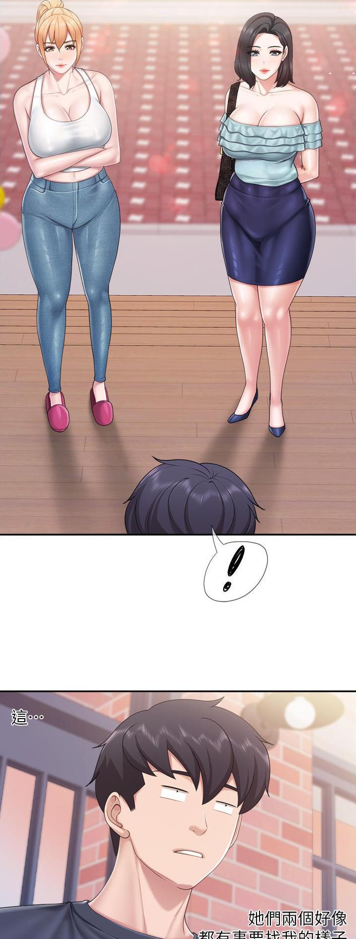 第88话2