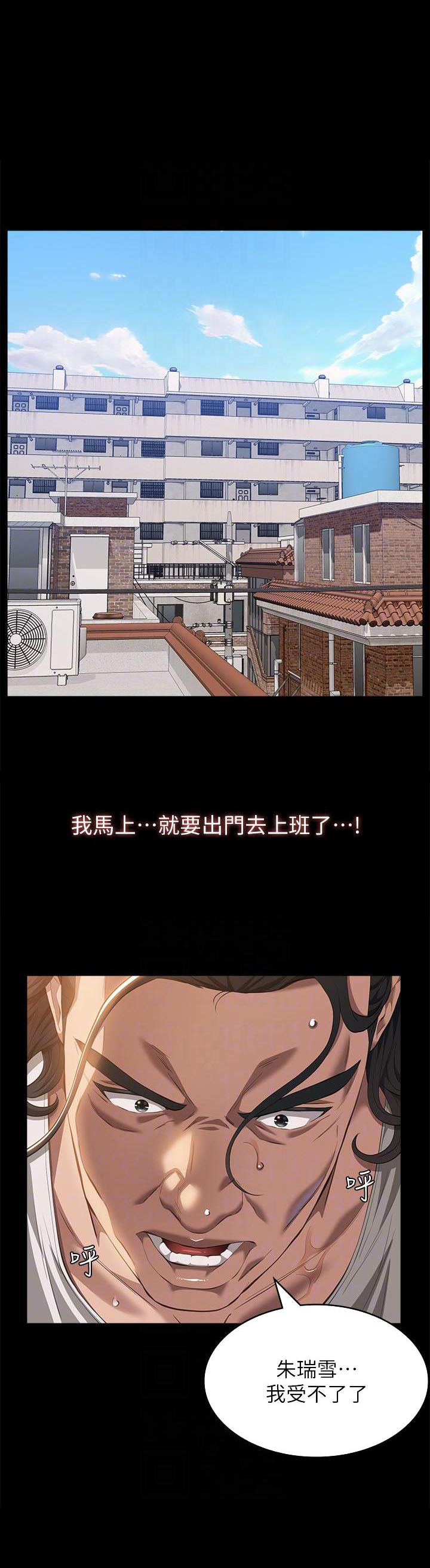 第107话0