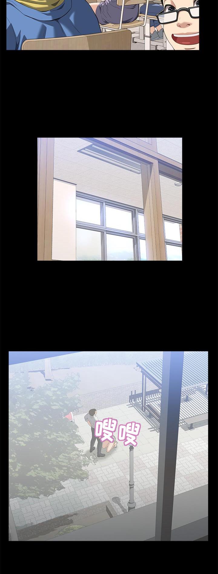 第88话1