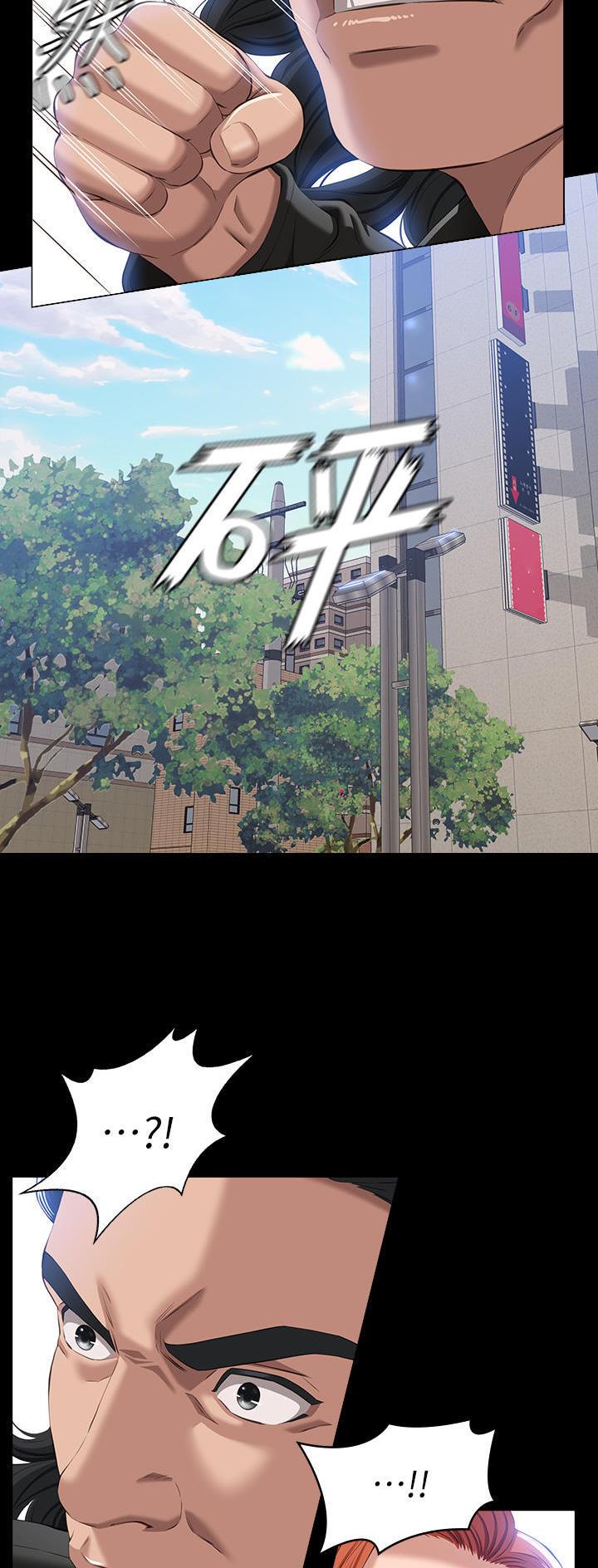 第78话29