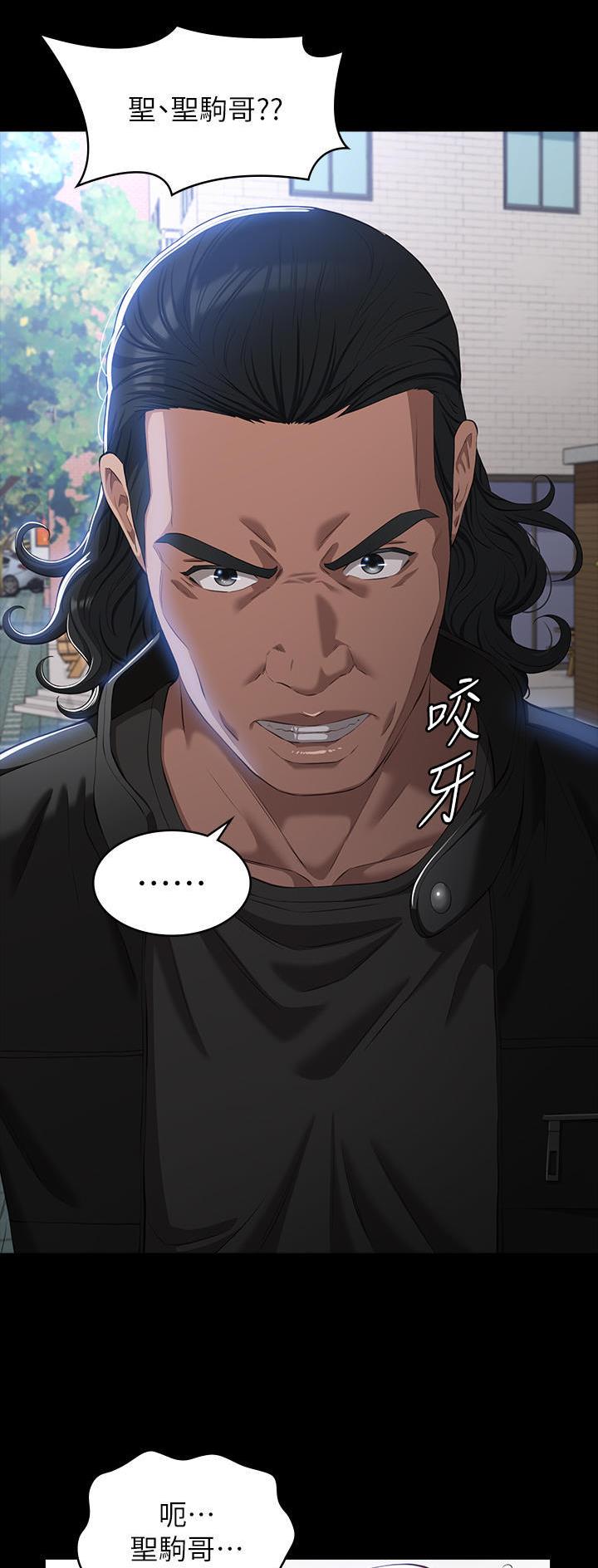 第78话26