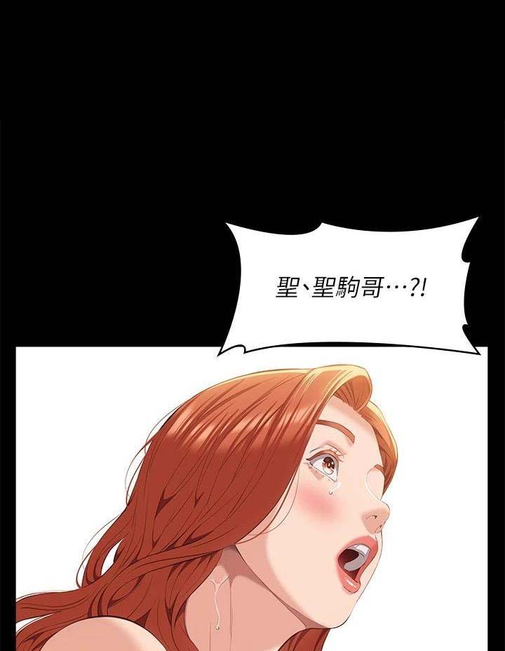 第80话0