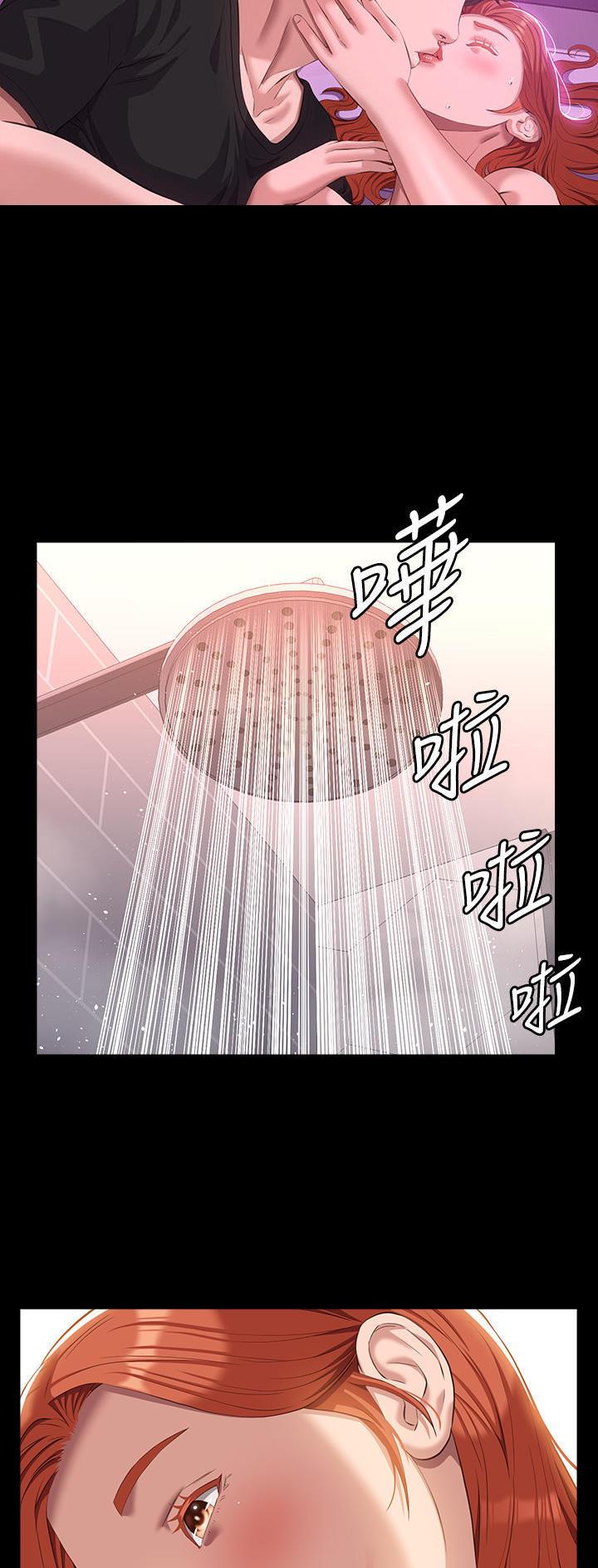 第77话16