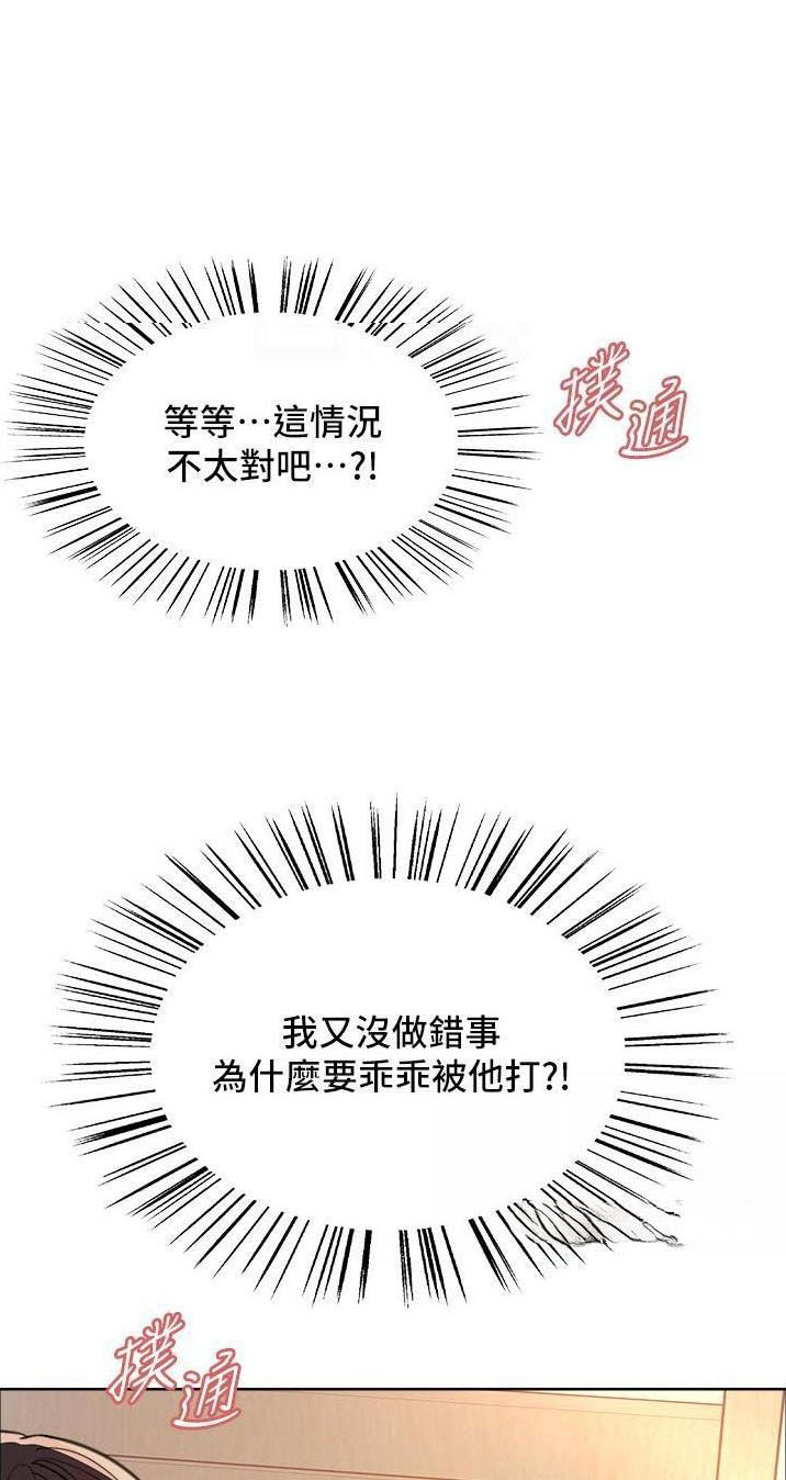 第116话0