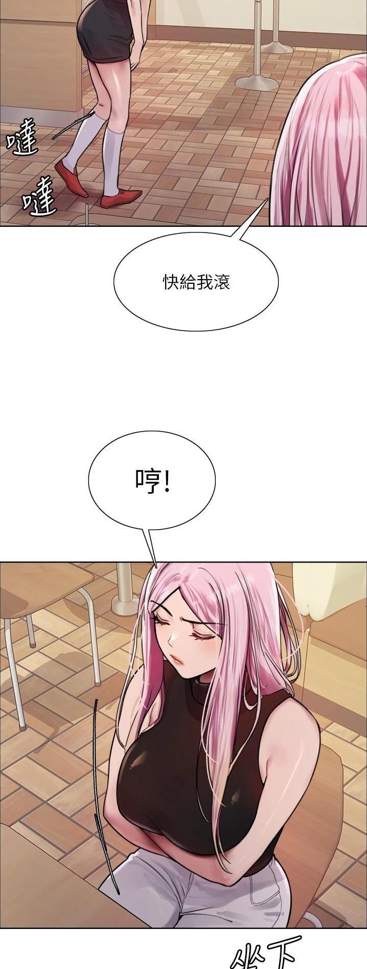 第78话8