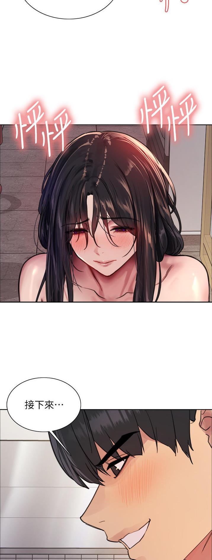 第89话17