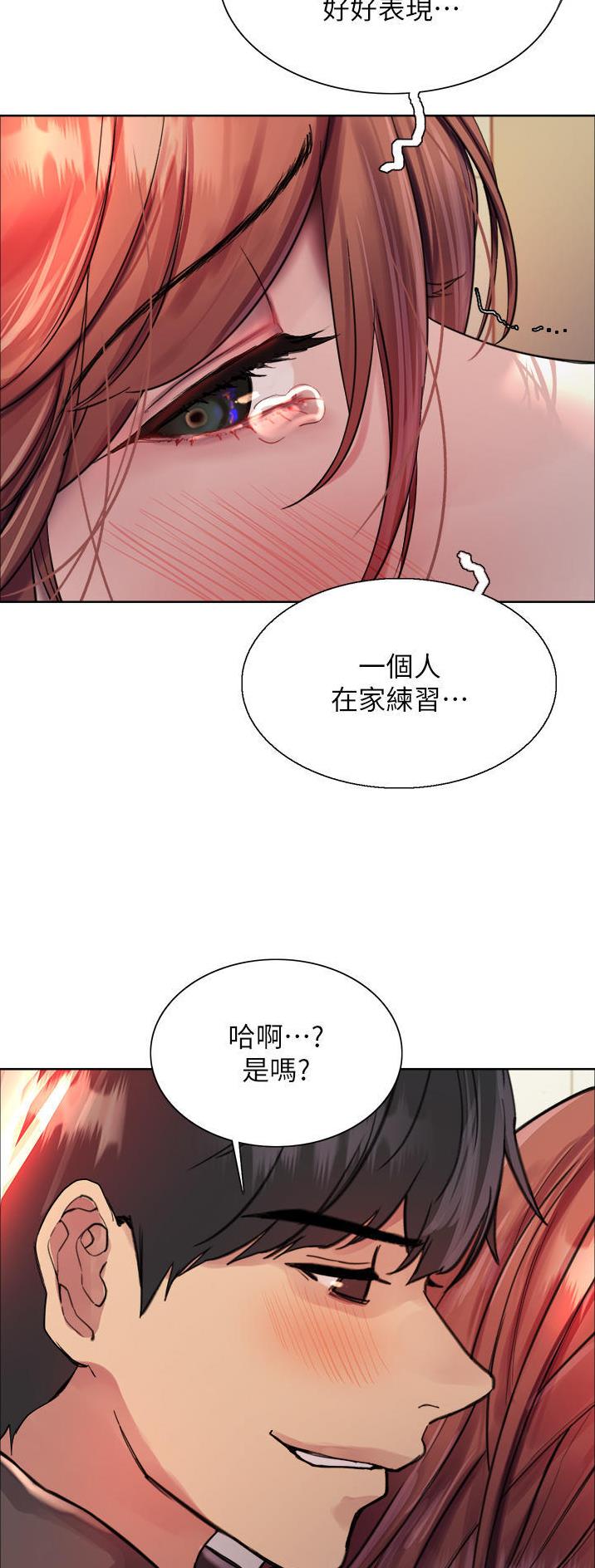 第79话36
