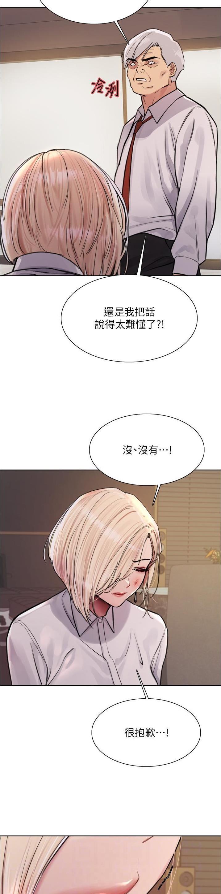 第107话5