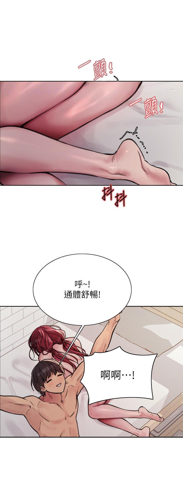 第93话0