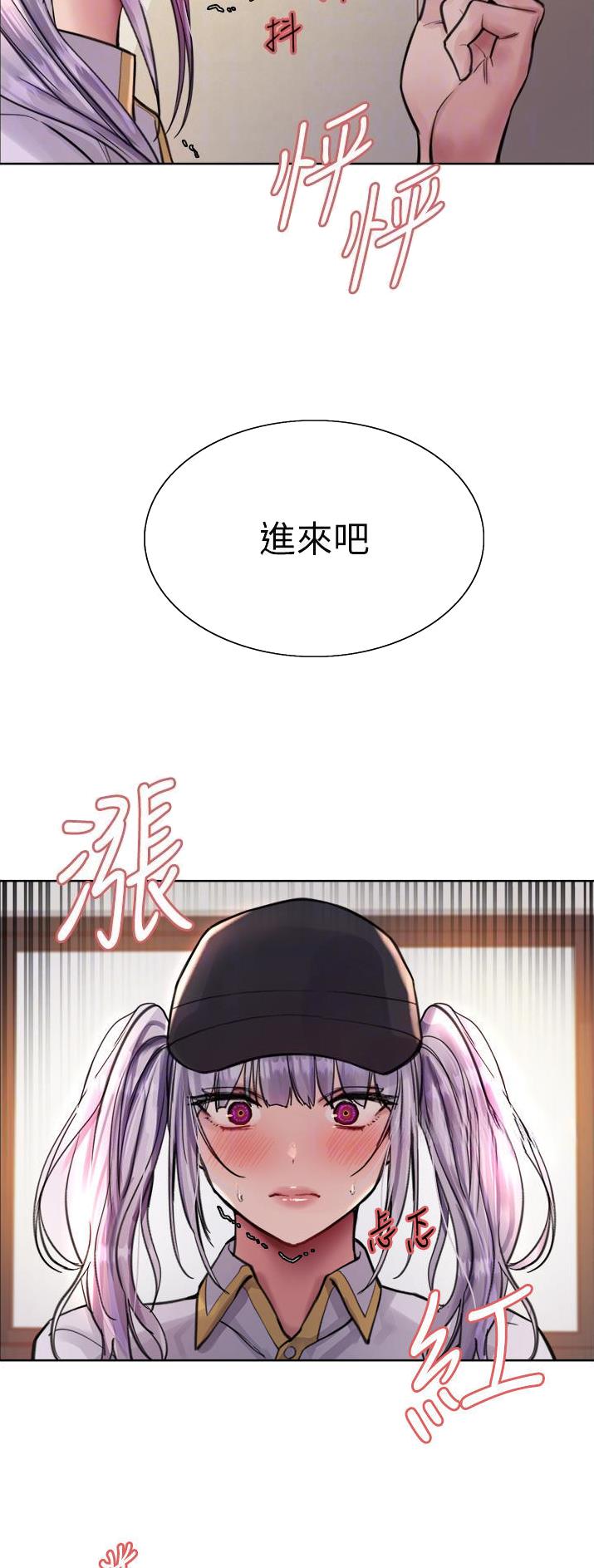 第93话23