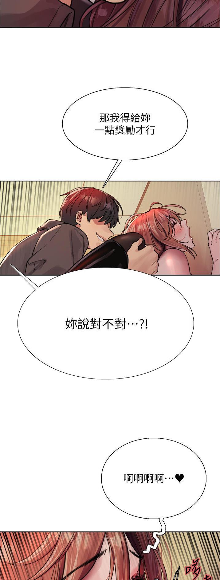 第79话37
