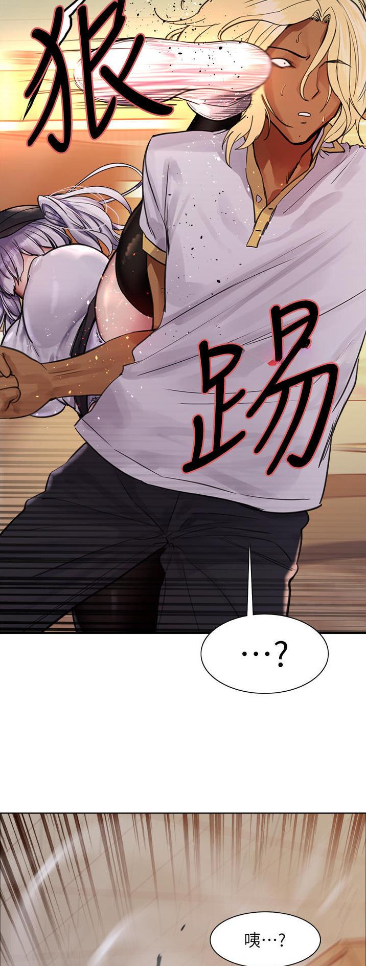 第85话12