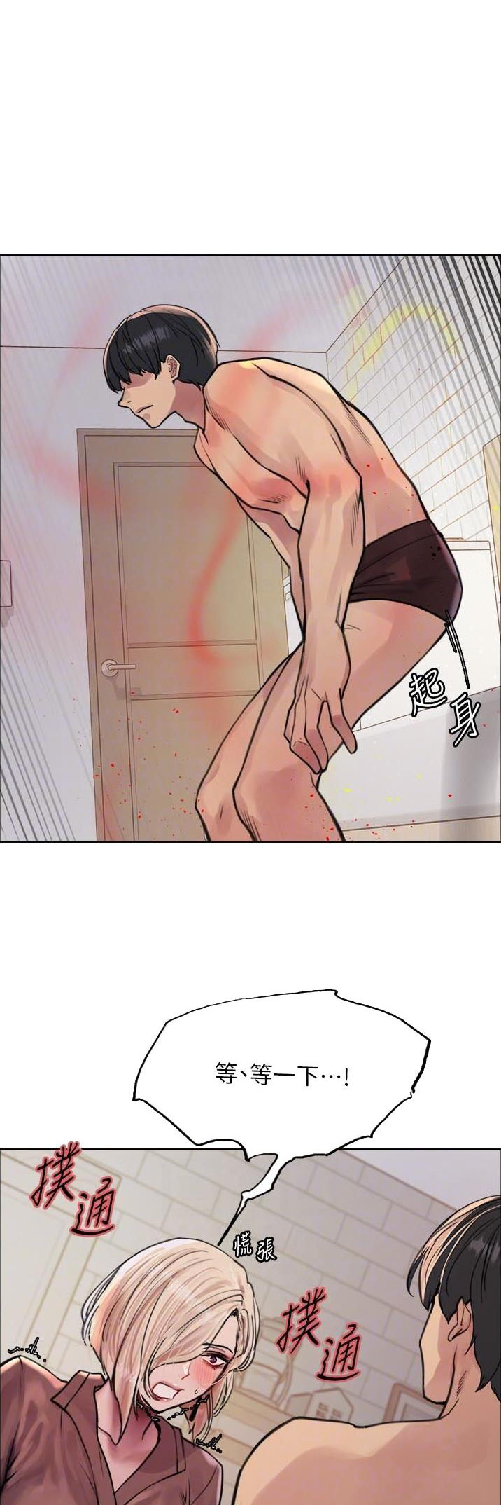 第114话0