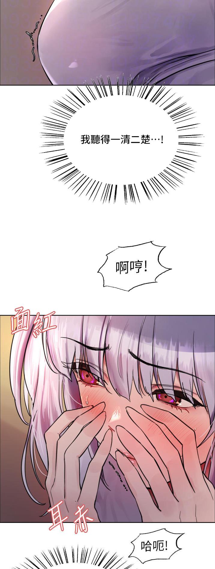 第80话26