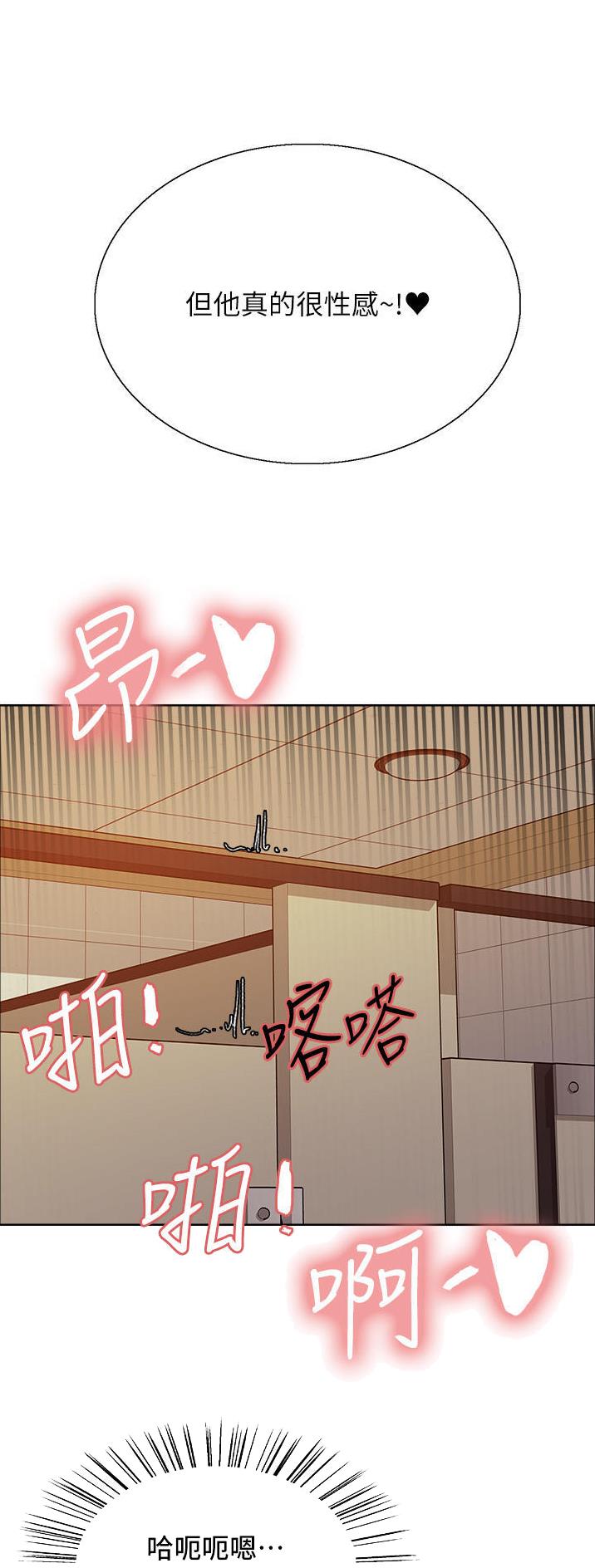 第80话24