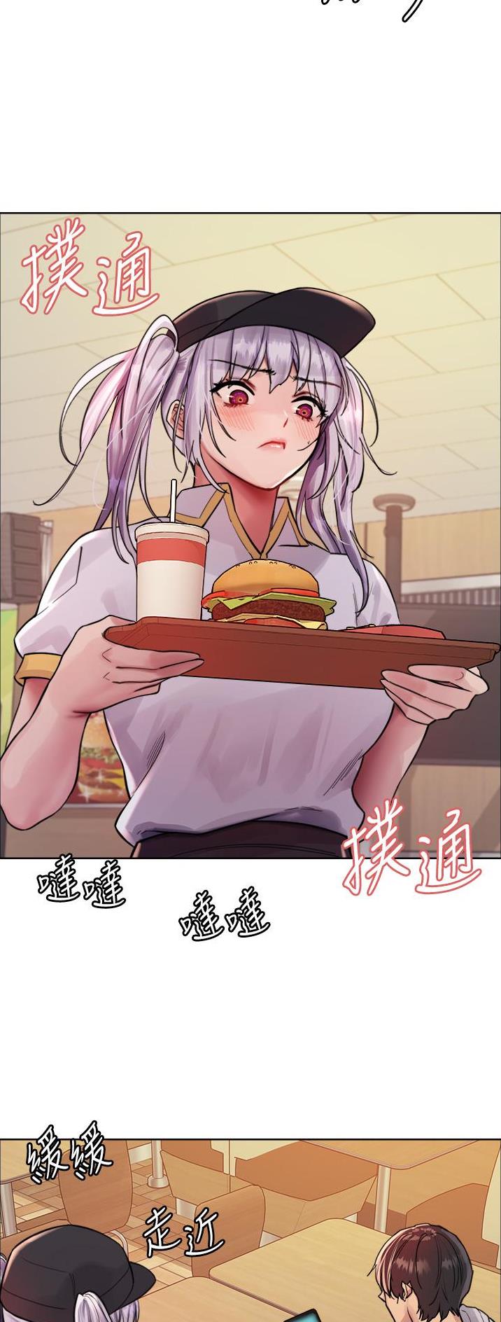 第83话19