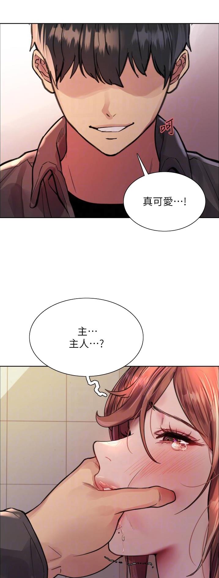 第81话15