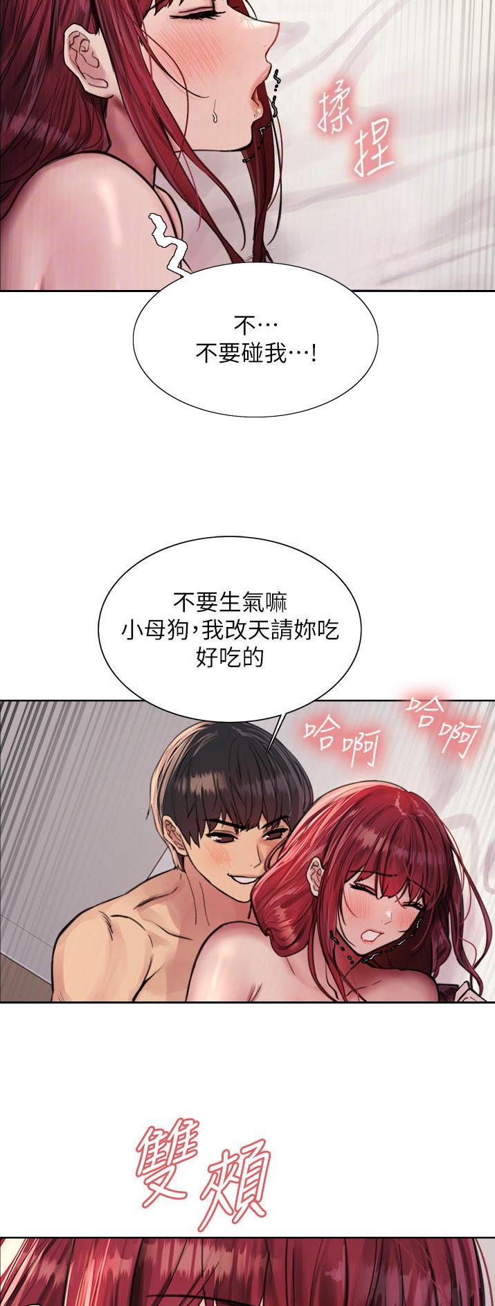 第93话10
