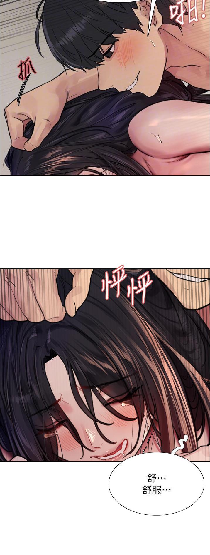第90话18