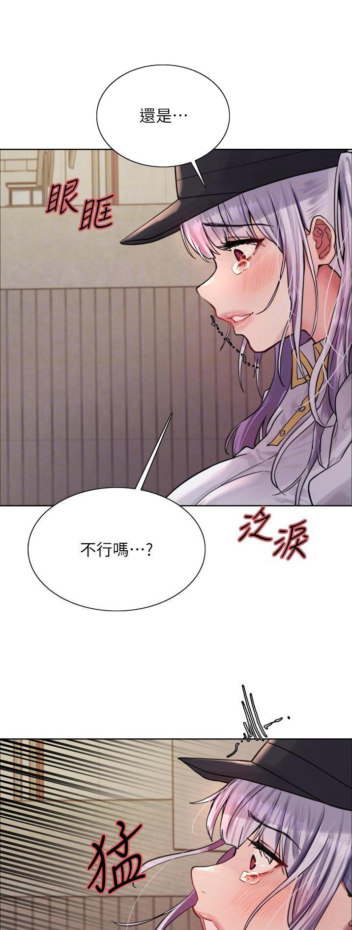 第86话17
