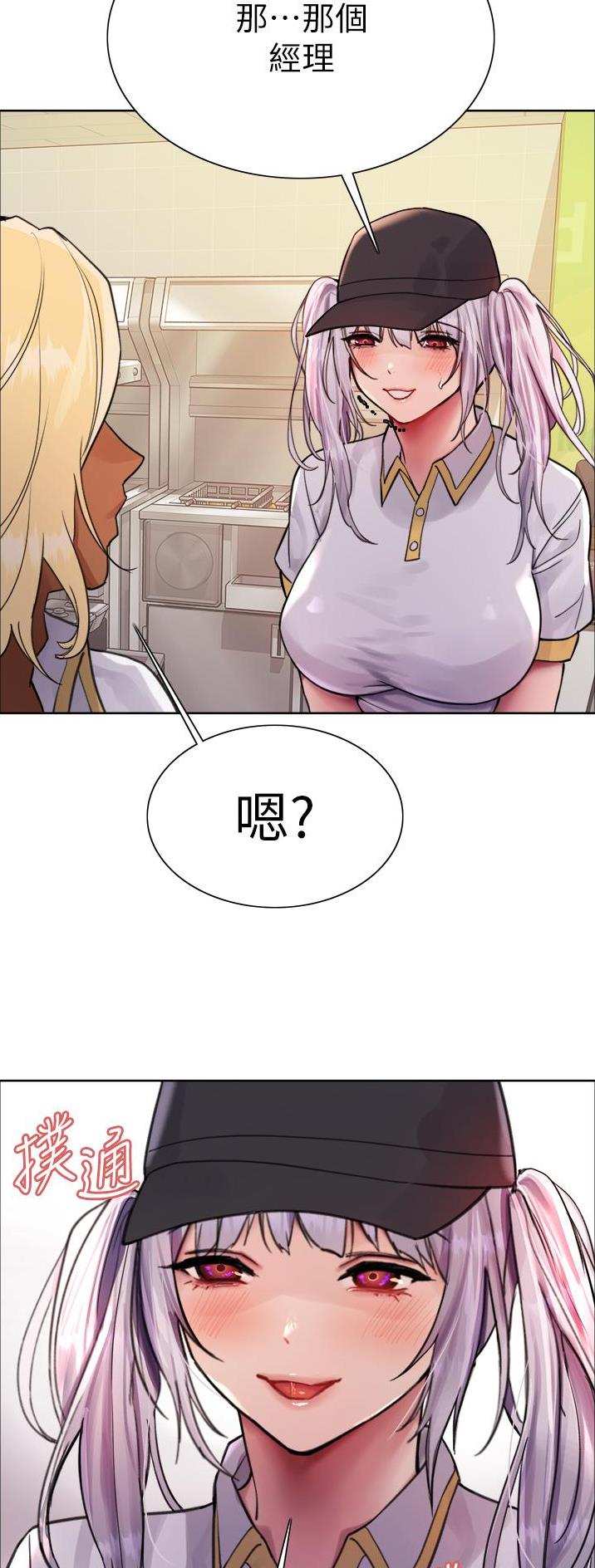 第83话16