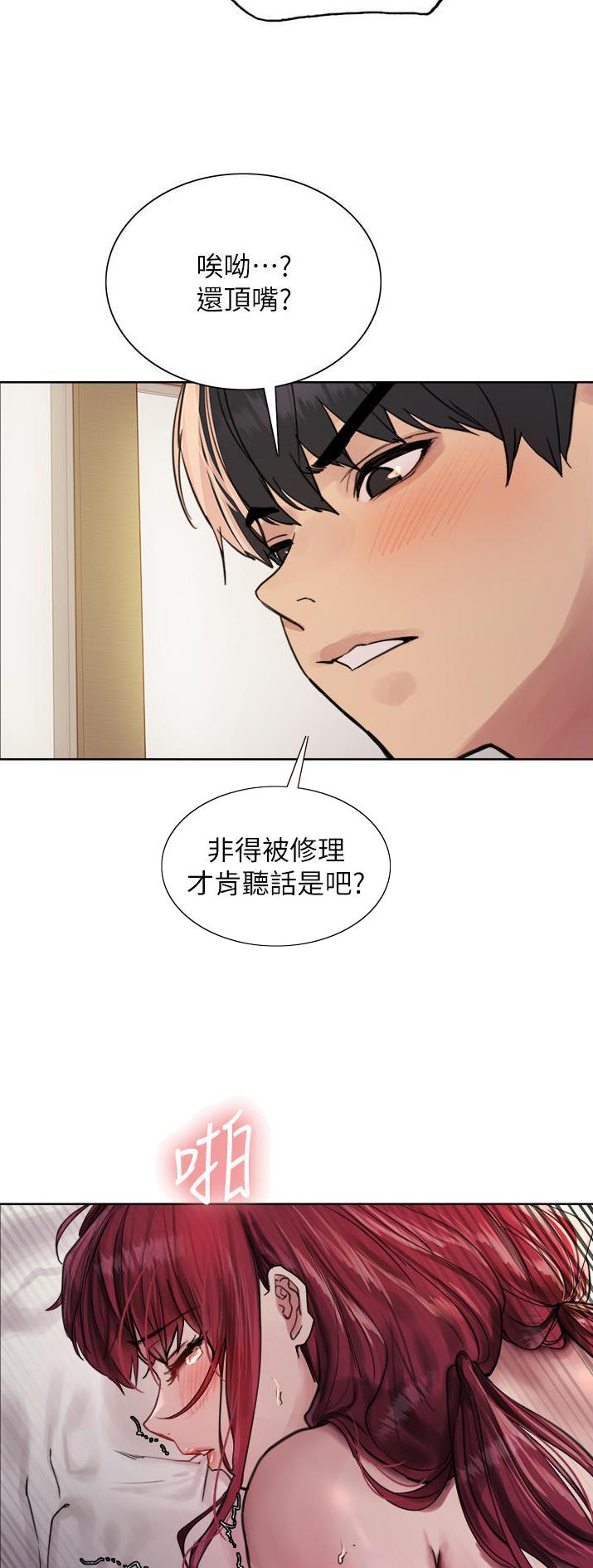 第92话21