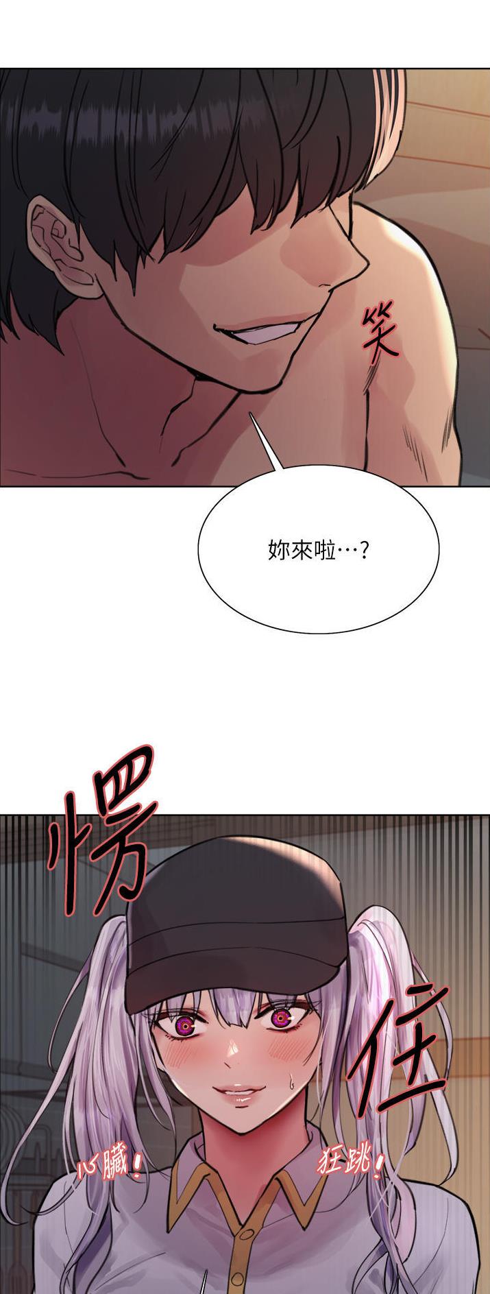 第93话26