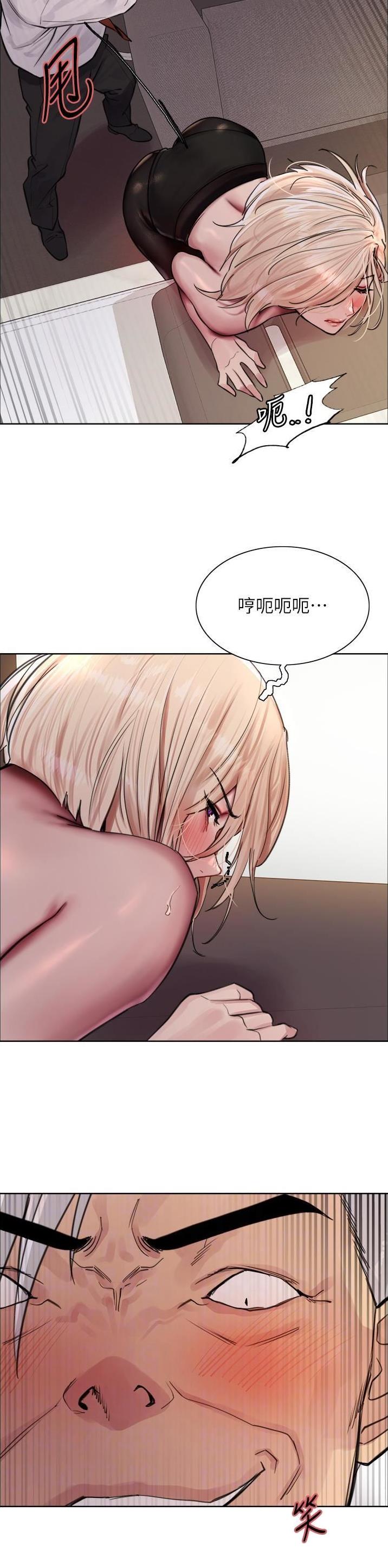 第107话10
