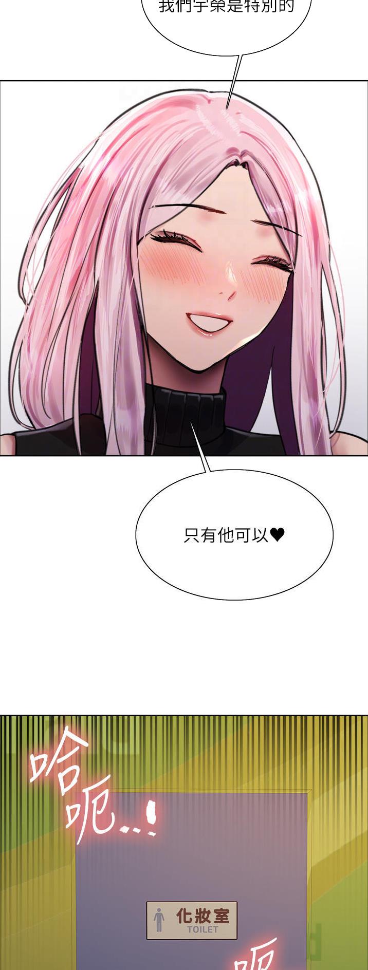 第80话22