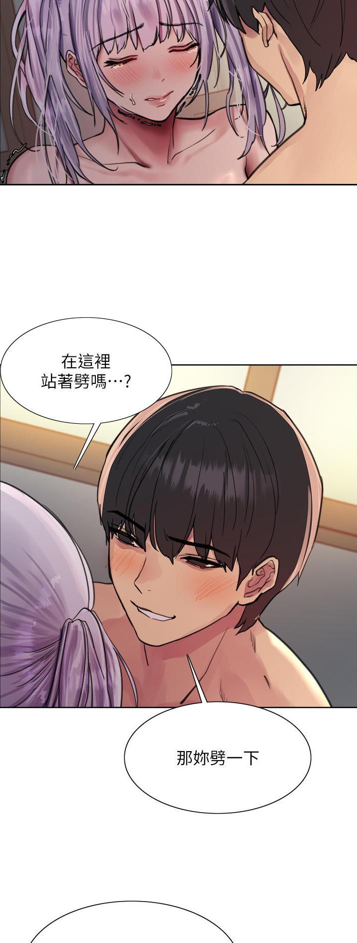 第93话36