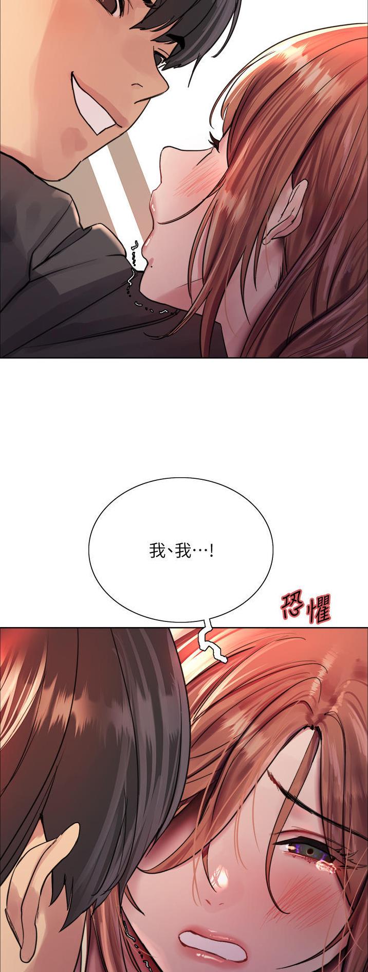第79话19