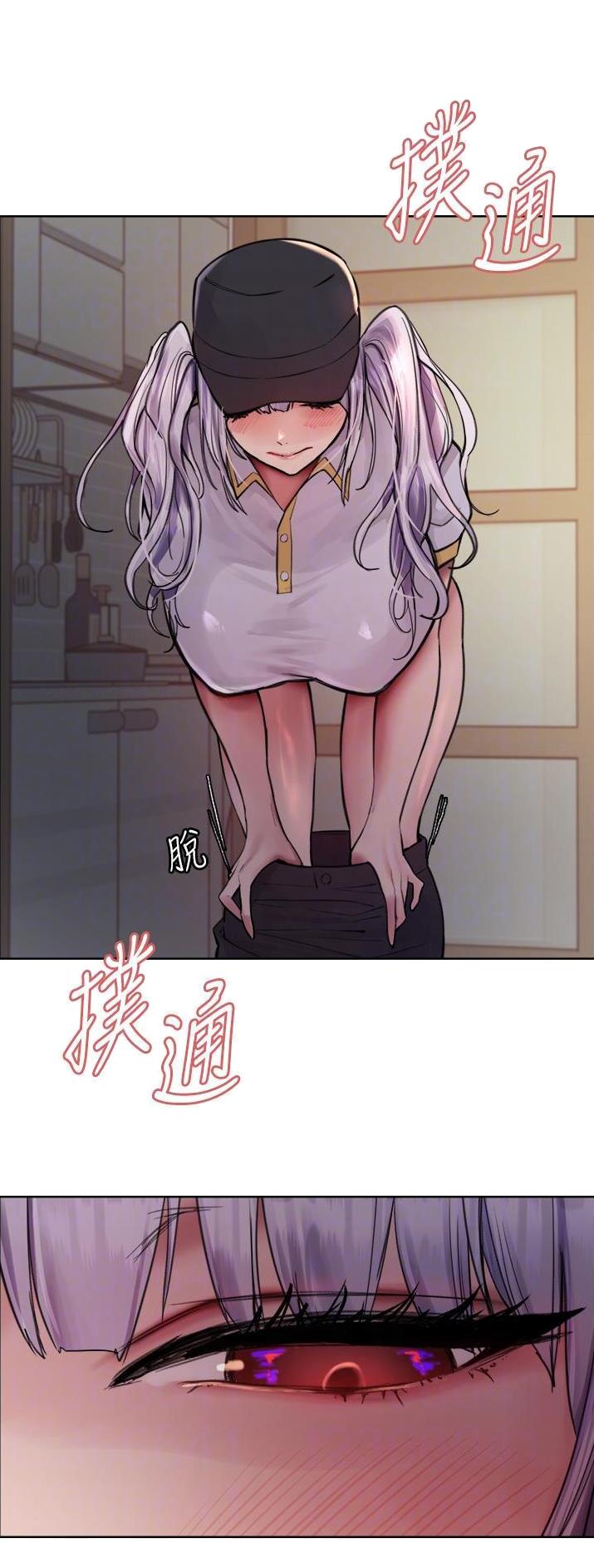 第93话30