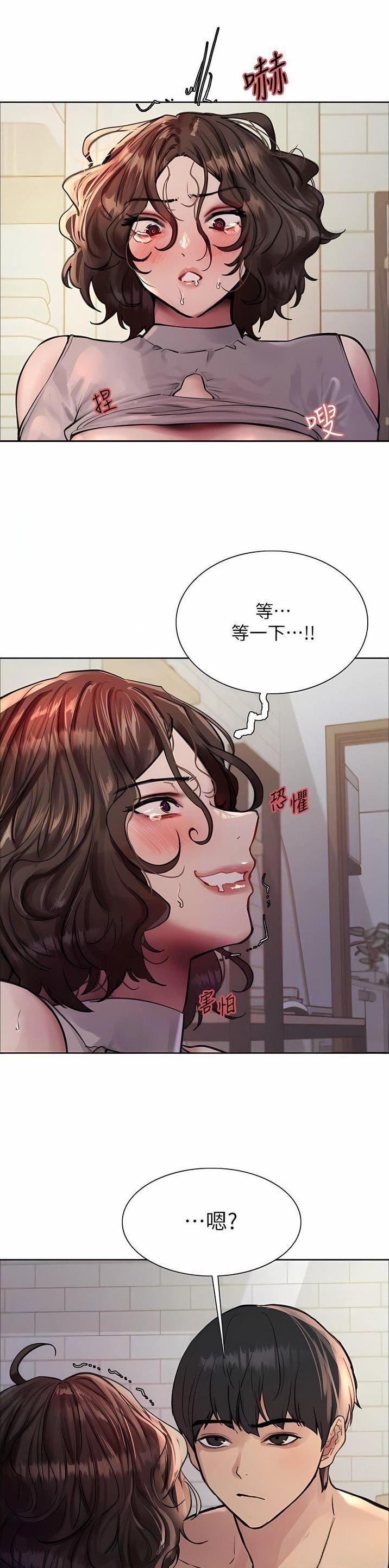 第100话2