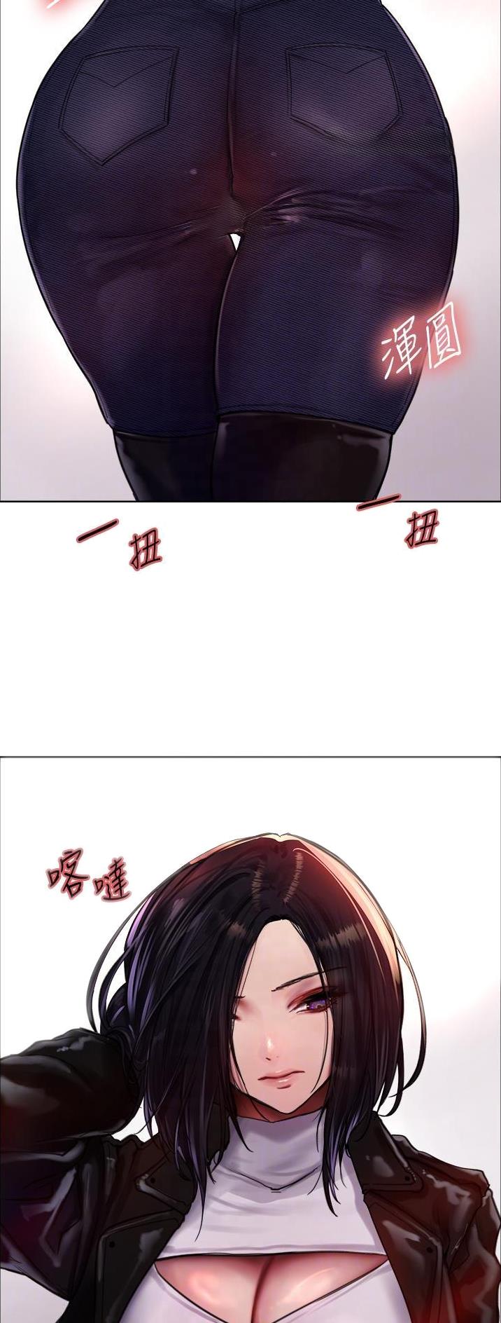 第88话7