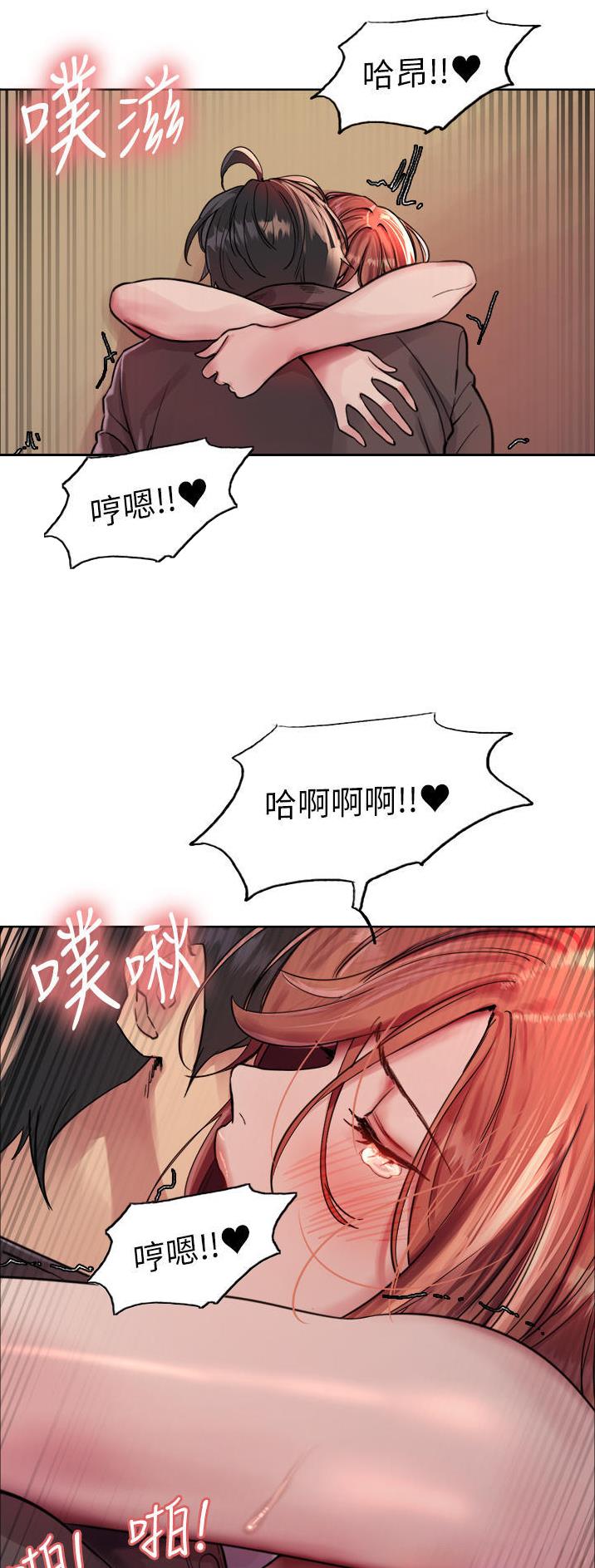 第81话24