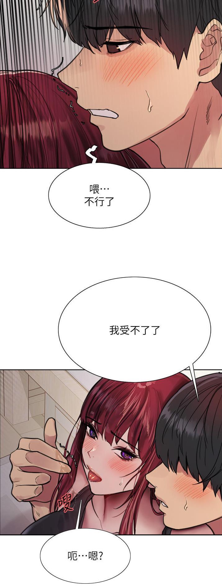 第92话18