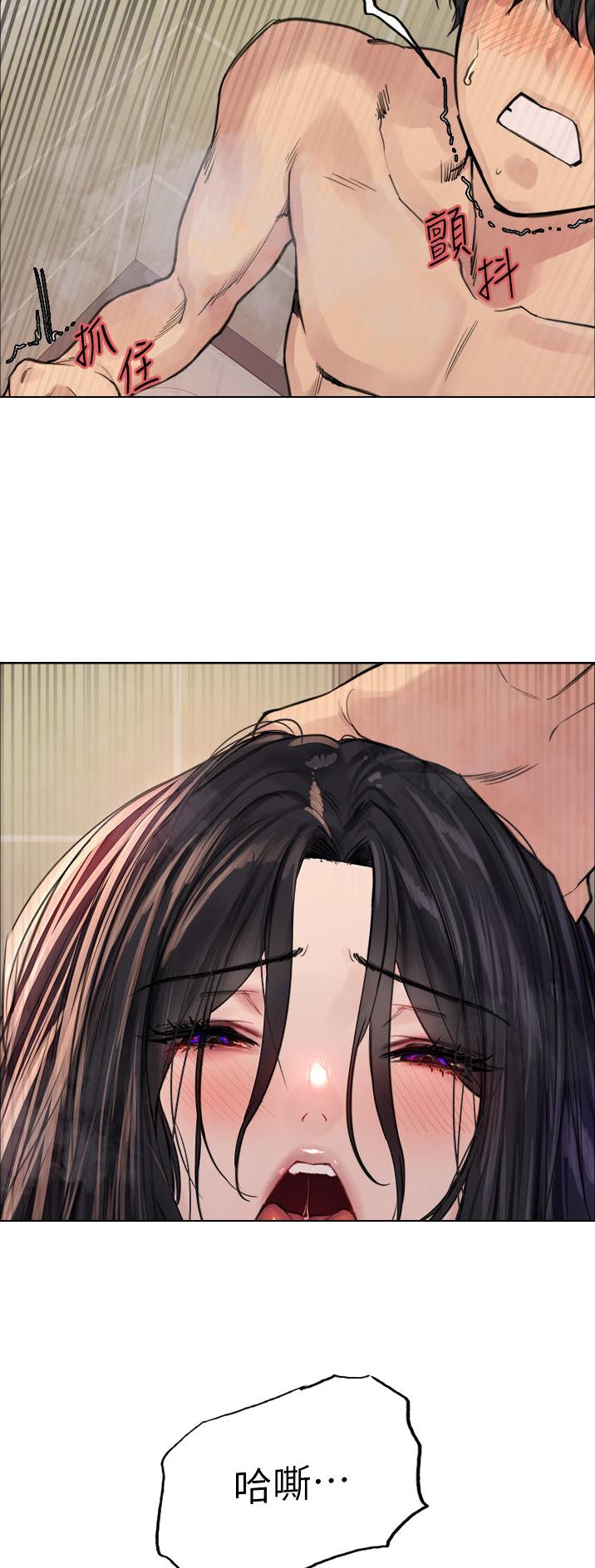 第91话15