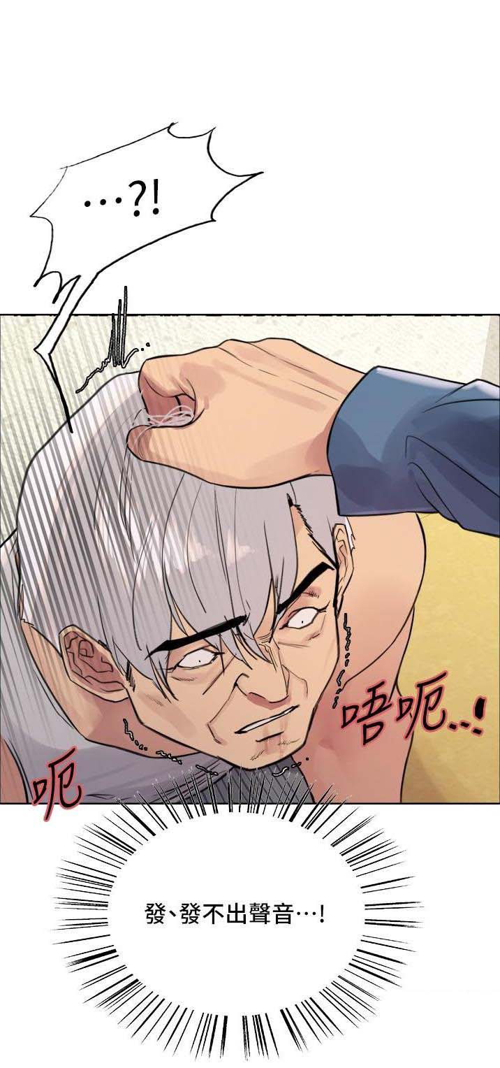 第106话0