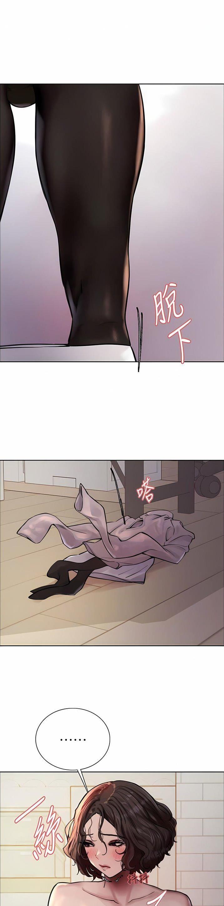 第100话7