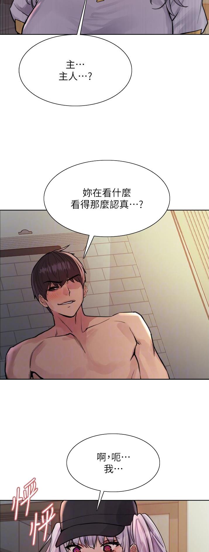 第93话27