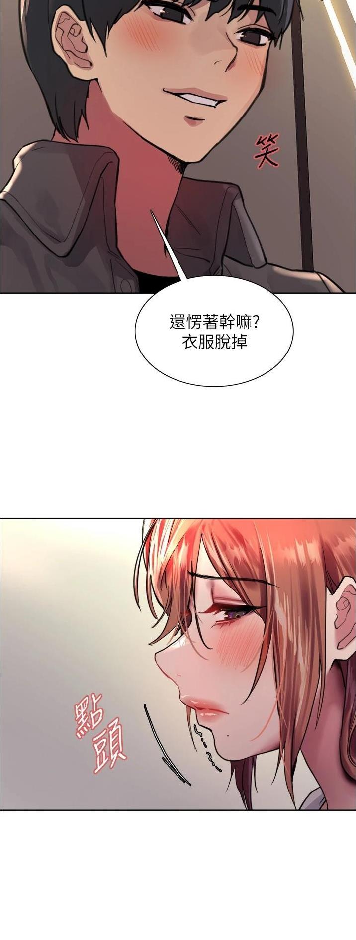 第78话20