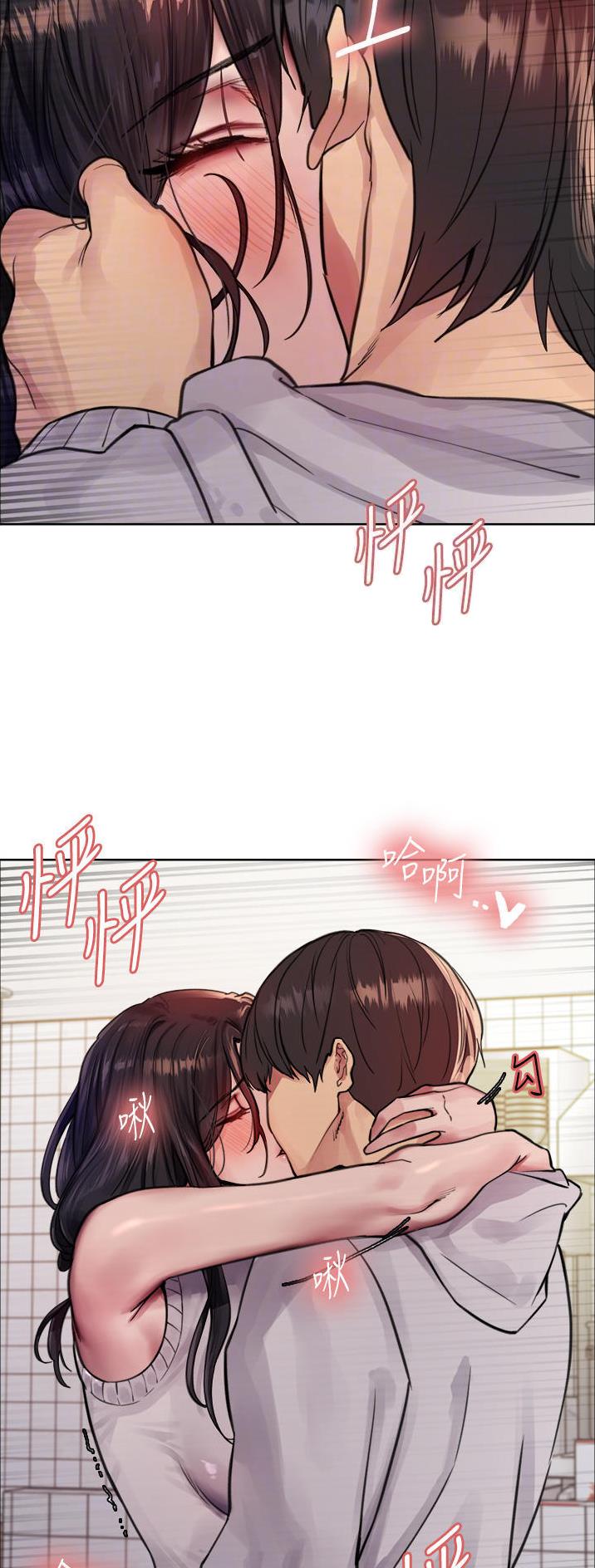 第89话9