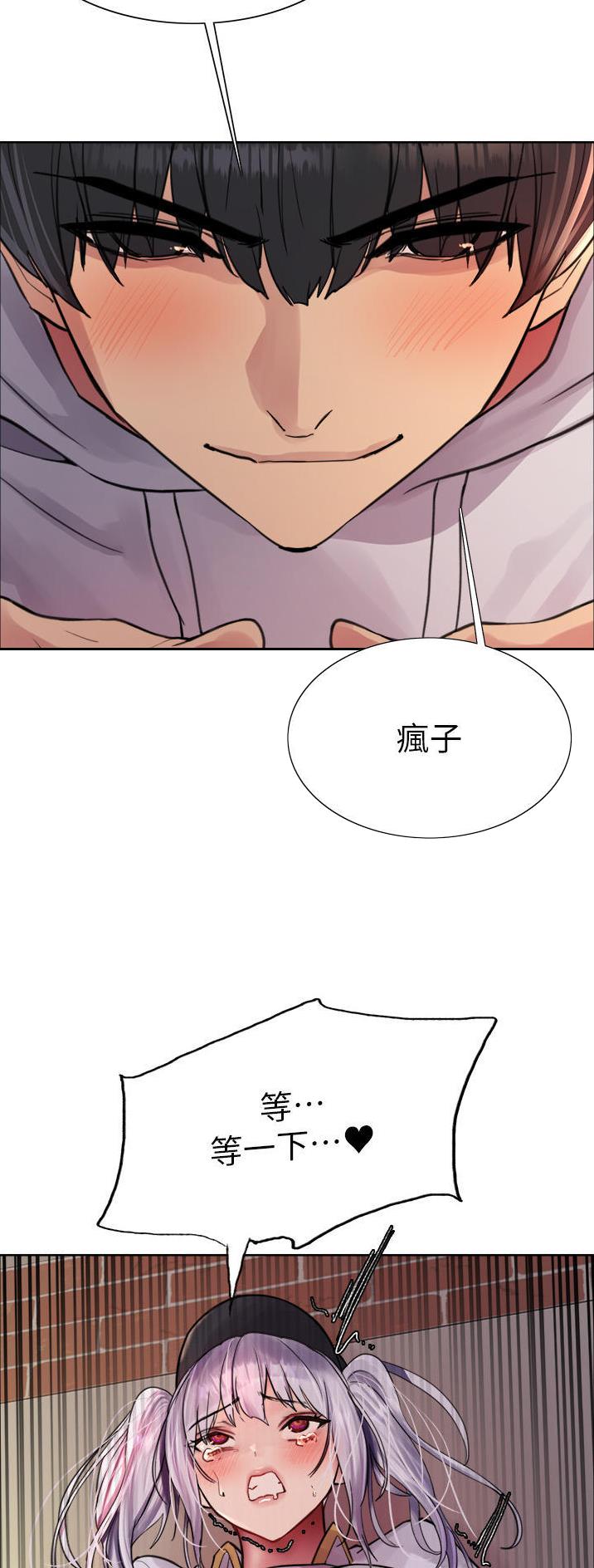 第87话15
