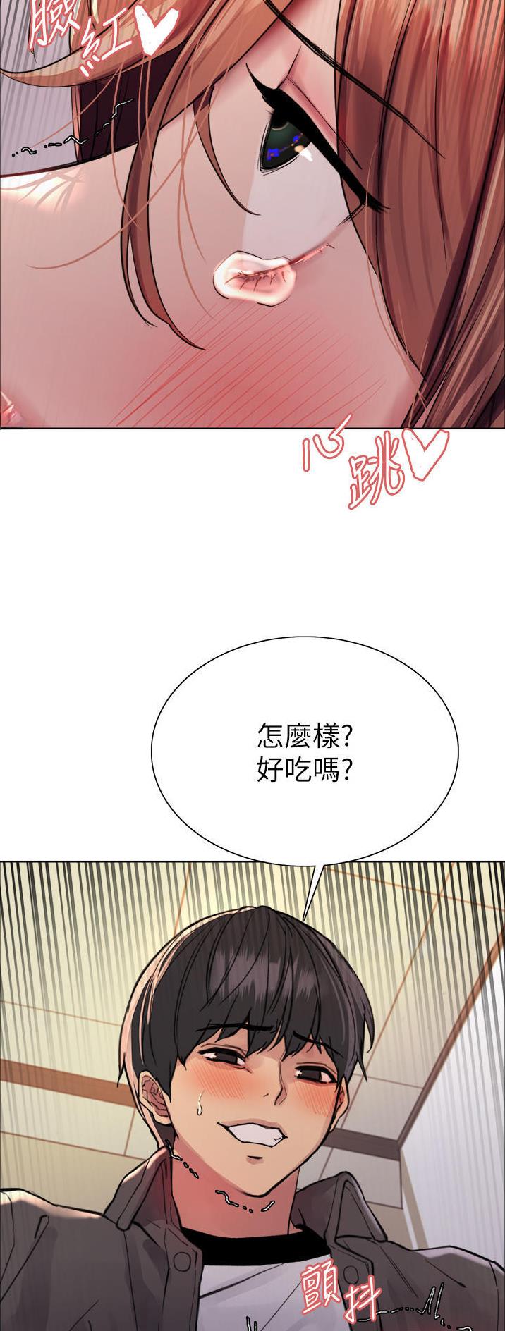 第79话31