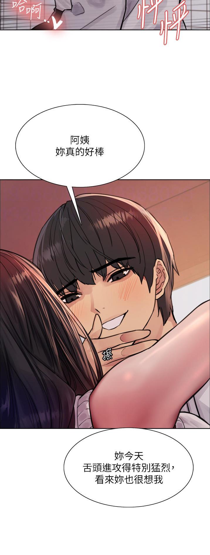 第89话10