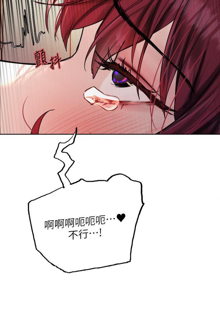 第92话25